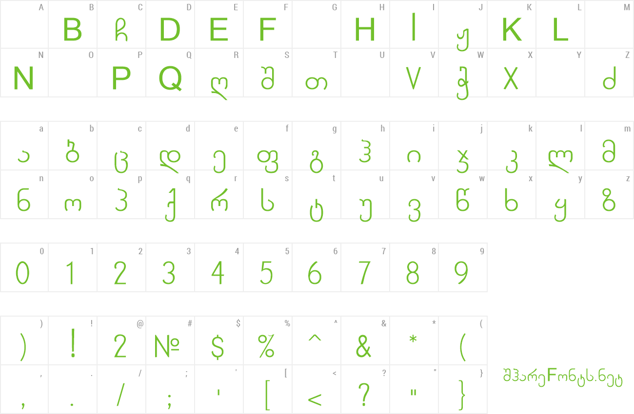 Font Phatima preview